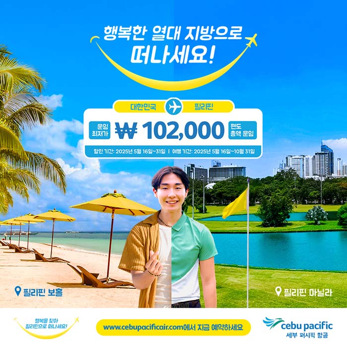 뉴스 사진